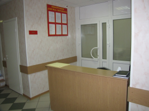 Сестринский пост